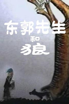 91香草视频